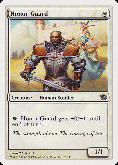 Honor Guard